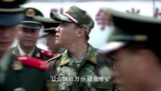 兵王第12集精彩片段1528169827305