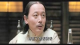 擒愛記 惡搞版《讓出軌飛》