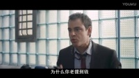 居然打女人？！你到底是不是個男的