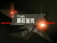 血戰長空全集搶先看-第33集-克萊爾認為美國應該參戰