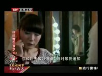 林师傅在首尔第27集抢先看03