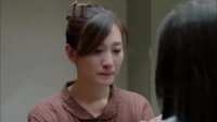 美好生活第09集(預告)