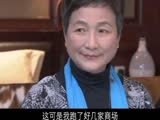 哎呀媽媽 片花1