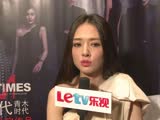 郭碧婷：南湘讓我更堅強