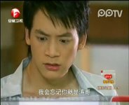 铁石心肠II第9集抢先看04