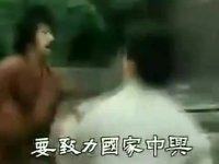 黃元申版霍元甲-萬里長城永不倒