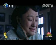 當鋪第17集看點04