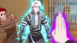 修罗剑尊 第119集预告