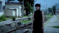 譚維維《恐怖旅館》主題曲《我》MV