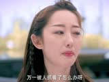 网剧《28岁未成年》酒店免费看碟