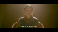 不孝孽子为母守灵频频中邪