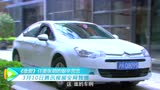 【一周影視】《敢愛(ài)》任重張萌的艱辛苦戀
