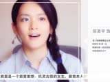 《回明之楊凌傳》網(wǎng)絡(luò)發(fā)布會完整版