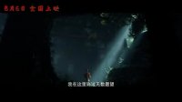 雄狮少年(定档预告 少年冲破迷雾演绎热血追梦)