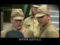 鐵血使命全集搶先看-第35集-03