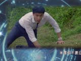 第25集預告片