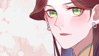 诸葛云乐给秦凌送药  秦凌却不愿意用他送的药