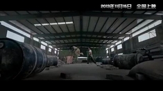 功夫战斗机 预告片1