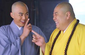 片尾济公3:搞笑和尚搞笑带字烧毁表情包之呆呆1活佛精彩无人敌图片