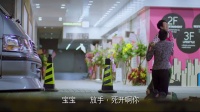 《戀愛之癮》 潦倒姐妹巧遇仇人 大打出手解惡氣
