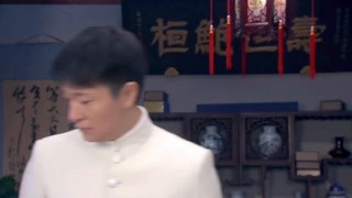 《深宅1927》李宗翰少年希望你快乐!