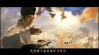 戀愛通告(MV)