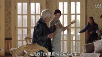 《危險關系》天價攝影棚曝光