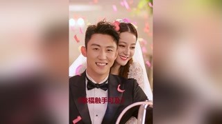 小兩口甜蜜投食下一秒直接說“拜拜”#幸福觸手可及#好劇推薦