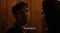 《周日般的爱情》 遵从内心造回忆 美女死神献身成全