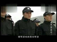 鷹巢之預備警官全集搶先看-第03集-01