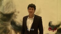 乐俊凯(花絮之何润东张钧甯笑谈小儿难养)