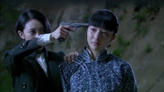 狐影 第38集预告