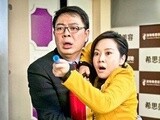 《前夫求爱记》完美收官 观众不舍“爆裂夫妇”