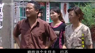 爆笑鄉村喜劇