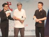 《馮夢龍傳奇》終極預告  閻維文跨界領銜主演電影