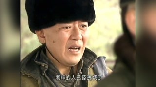 《草民县令》张富贵等人准备逃跑 和珅的人已经进城了