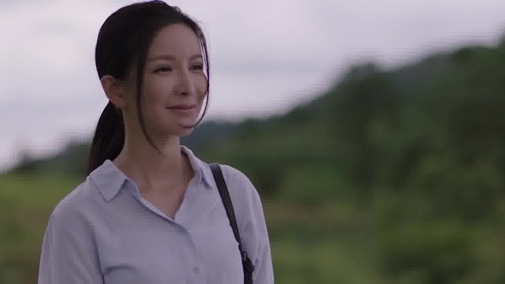 月照秋河 MV1：《山海之恋》 (中文字幕)