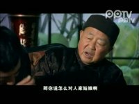 我的娜塔莎第33集搶先看02