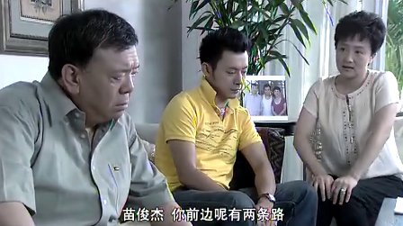 《青春期撞上更年期》全集-电视剧-在线观看-搜狗影视