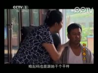 阳光路上第30集抢先看01