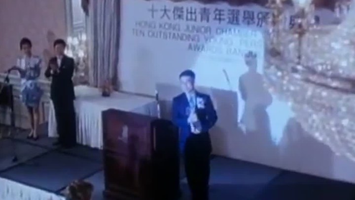 慈云山十三太保 香港預告片 (中文字幕)