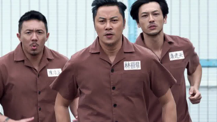 逃獄兄弟 預告片1 (中文字幕)