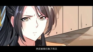 男子为了不暴露实力乖乖被绑 暴力女认定他就是强盗同伙