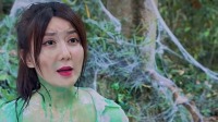 美女原始森林遇不明液體 被侵犯時(shí)怪物出沒(méi)