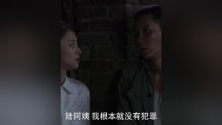 劳改犯变逃犯了 #风车  #李晨
