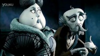 《僵尸新娘》Tim Burton's Corpse Bride 国际预告片