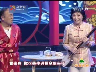 【梨园春】任宏恩 崔玉荣:豫剧《我爱我爹》片段