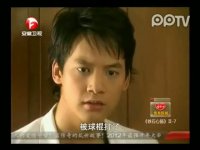 铁石心肠7集看点04