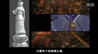 徐克揭“通天浮屠”面紗，新制作特輯
