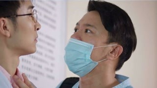 实习生竟是院长的儿子